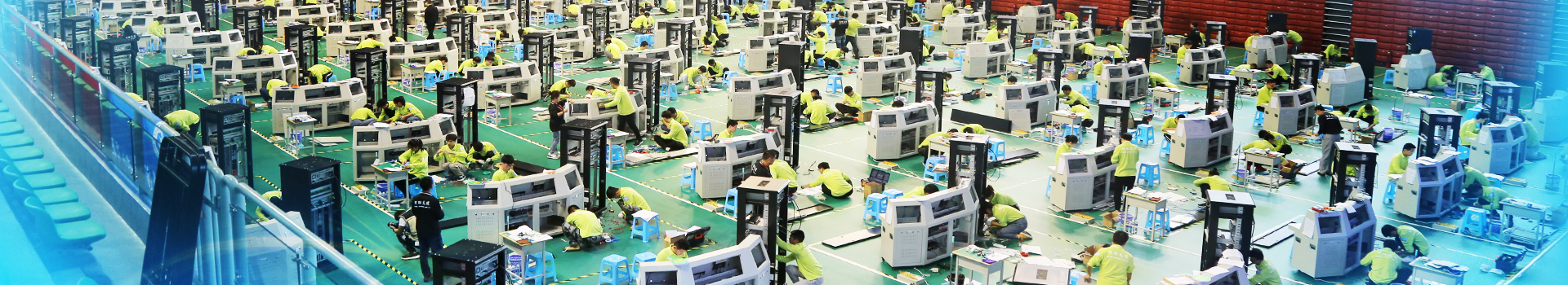 技能競賽