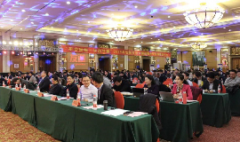 2019年智聯(lián)友道伙伴年會(huì)暨友道2.0新品發(fā)布會(huì)在京成功舉行