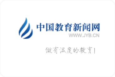 到2030年我國(guó)鐵路網(wǎng)規(guī)模將達(dá)20萬(wàn)公里 需400萬(wàn)+專業(yè)人才支撐