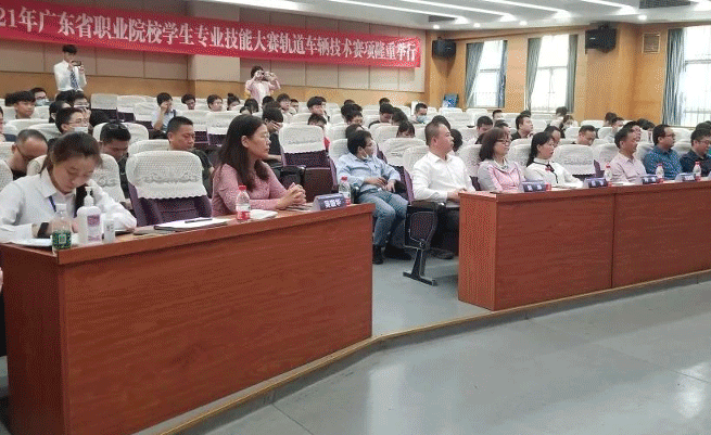 高職省賽|2021軌道車輛技術(shù)賽項(xiàng)第一站