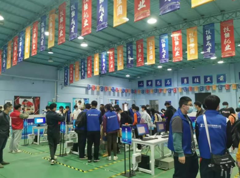 相約新時(shí)代，展現(xiàn)新技能，成就新夢(mèng)想——全國(guó)工業(yè)經(jīng)濟(jì)應(yīng)用創(chuàng)新職業(yè)技能競(jìng)賽人工智能訓(xùn)練師賽項(xiàng)廣東省選拔賽圓滿結(jié)束