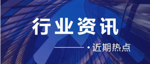 近日，搭載著國(guó)內(nèi)自主研發(fā)的互聯(lián)互通CBTC系統(tǒng)（I-CBTC）的越南河內(nèi)“吉靈-河?xùn)|”輕軌正式交付并投入運(yùn)營(yíng)。