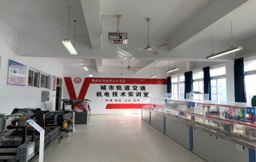 安徽機(jī)電職業(yè)技術(shù)學(xué)院.
