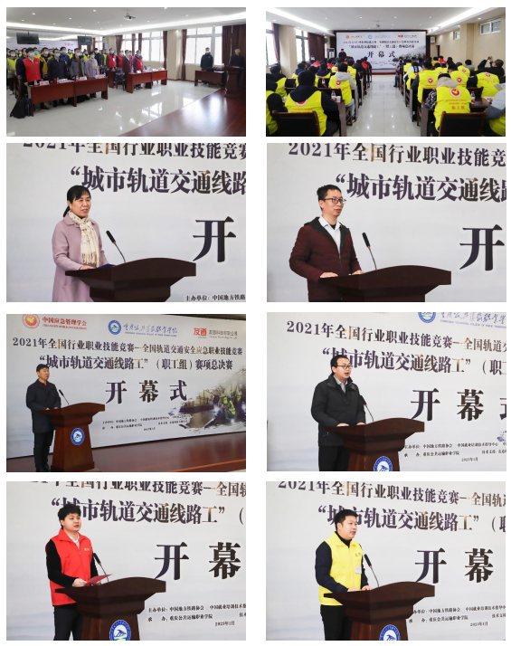 企業微信截圖_20230118135513.png