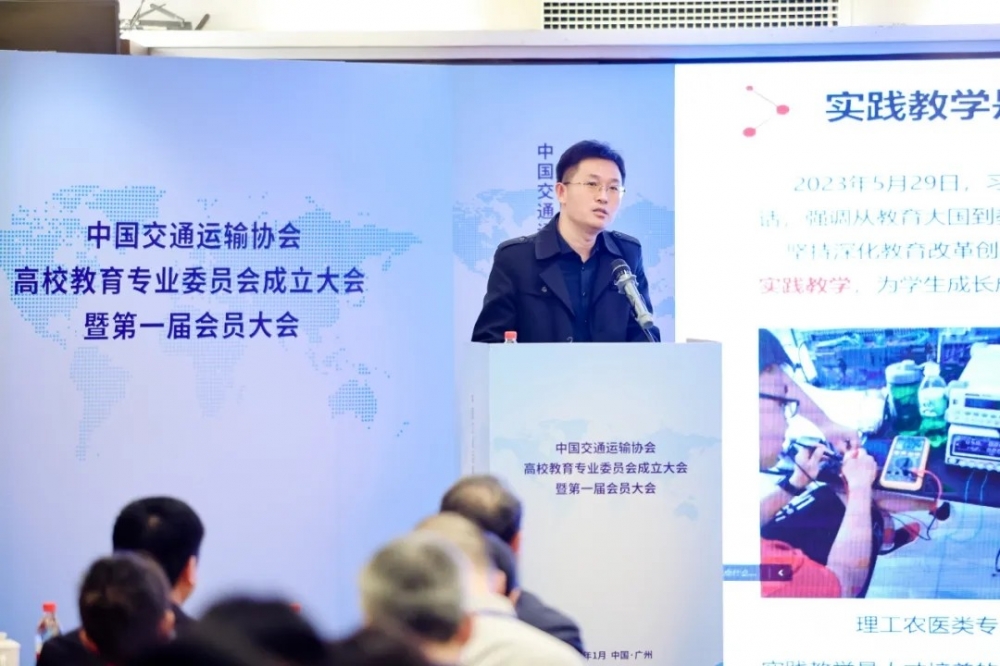 劉彥濤